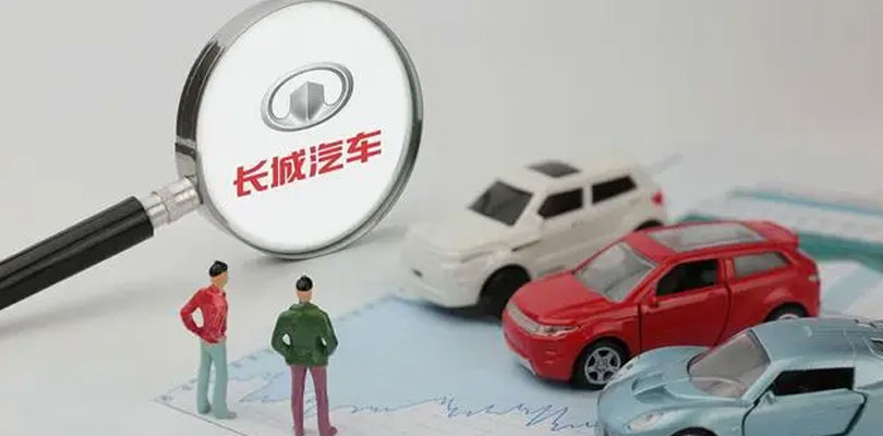车企疯狂布局芯片，长城汽车再落一子