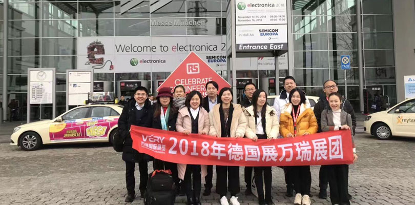 参展公告：2018 德国慕尼黑展会圆满结束